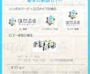 ポップ＆シンプルなサークルロゴ・個人ロゴ制作します あなたの活動を表現したロゴを作ります イメージ3
