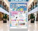 心ときめく一枚に。チラシ・フライヤー作ります 手にしてポッ 、つかってルン。お店の魅力を届けるデザイン。 イメージ6
