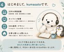 頭の中を整理して今日の一歩を見つけます ひとりで抱え込まなくて大丈夫。一緒に整理します。 イメージ2