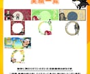 IRIAMヘッダー＆アイコンリングをお作り致します 返礼品、バッジ特典、イベントに！ イメージ2