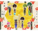 スタンプ、動画やグッズなどでミニキャラを描きます 2~3等身で絵柄はサンプルからあなたの好みのスタイルで！ イメージ2
