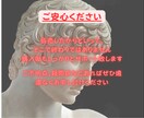 1日5分⭐️副業初心者への必殺技を教えます 前代未聞の3ステップでほぼ自動的に収益化をめざしましょう！ イメージ5