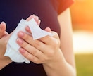 どんな時も「あなた様の味方」になって…ささやきます 誰も知らない「あなた様の素晴らしさ」を見つけだすのが得意です イメージ9
