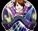 可愛いorかっこいいデフォルメイラスト描きます アイコンや告知画像等にぴったりです イメージ2
