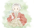 水彩タッチイラストお描きします 優しい雰囲気のオリジナルイラストをお探しの方へ イメージ2