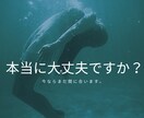 話して下さい。聞かせてください。一歩を応援します サービス内容に私の使い方を毎日更新します イメージ5