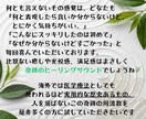 単品購入✦ヒーリング・浄化サウンドお届けます シンギングボウルサウンドで瞑想・浄化・ヒーリング イメージ3