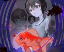 先着10名までのエモいイラストを作成します コスパの良いかっこいい絵柄を望む方必見！！ イメージ2