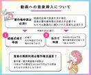 結婚式プロフィールムービー（彩り）作ります 【修正無制限・DVD発送無料】動画制作実績 3400件以上 イメージ5