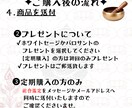 単品購入✦ヒーリング・浄化サウンドお届けます シンギングボウルサウンドで瞑想・浄化・ヒーリング イメージ10