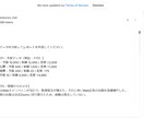 決算書の異常値検知・予実分析を行う環境を構築します Google最新AIを活用し「AIアシスタント」で導入支援。 イメージ1