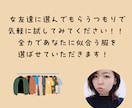 オシャレが苦手な男性のためにモテコーデを選びます 女性受けするオシャレコーデをプチプラサイトのみで揃えましょう イメージ5