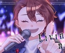 映像学生が、サムネイルデザイン承ります 映像学生です。求められた物をお作りします。 イメージ1
