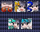 デフォルメイラスト描きます 動画、配信用立ち絵・Twitchスタンプにお使いいただけます イメージ3