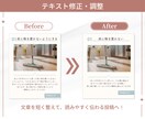 Instagram投稿画像をCanvaで制作します インスタ作成代行であなたの「伝えたい想い」をカタチにします イメージ6