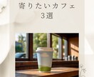 Instagram投稿画像をお作りします Instagramの写真を3枚作成いたします イメージ1