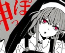 歌ってみたなど「MV」動画制作いたします ご気軽にご相談くださいませ！！！ イメージ2
