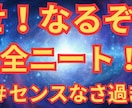 お好みのヘッダー作ります おしゃれなヘッダー制作あなたの個性を引き立てるデザインを提供 イメージ1