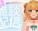 動画のサムネイル制作します スクロールを止めるサムネ作ります！ イメージ9