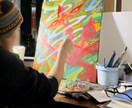 日常に芸術を取り入れてみませんか？ます ART IS WELLアートでアナタの全てがうまくいく イメージ1