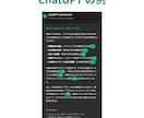LLMO対策_AIに選ばれるコンテンツに改善します LLMO・AIOのAI SEO最適化でAIに選ばれるサイトへ イメージ10