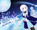 一枚絵のイラスト描きます かわいいから清楚まで、ご希望のイラストを制作します！ イメージ5