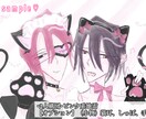 関係性重視｜創作キャラのイラストを描きますます 中性寄り・地雷系・病み系など関係性を大切に描きます イメージ1