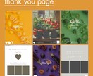 Instagramのフィード投稿画像を作成します 女性向け｜インスタグラム画像作成テンプレート作成します！！ イメージ5