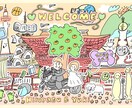 ゆるくてかわいいウェルカムボードを作成します 結婚式 ウェディング wedding イメージ6