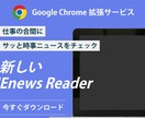 バナー・サムネイル・商品画像を作成します 修正無制限！広告代理店勤務経験ありのデザイナーが制作します イメージ2