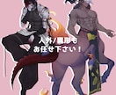 ゲーム・TRPG立ち絵制作します どんなキャラクターでも描きます！！！！！ イメージ8