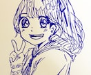 かわいい女の子のアナログイラスト描きます 挿絵、パンフレットの絵をご希望されている方はぜひ！ イメージ1