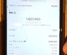 インスタの文字メディア30投稿/月作成します 文字×画像のメディア立上サポート！1万人/月伸ばした経験有。 イメージ1
