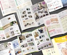 想いが伝わる☆高品質パンフをプロが作成します パンフ・リーフ・カタログなんでもOK！構成等もご相談ください イメージ4