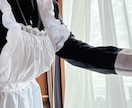 茶道は素敵！茶道の魅力を動画付pdfでお渡しします 茶道に興味があるあなたへ!動画付き大ボリューム30pセット☆ イメージ9