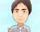 ほんわか温かみのある似顔絵描きます 全体的に優しい雰囲気の仕上がりでしっかり特徴を捉えます！ イメージ3