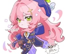 使いやすい！かわいいSDイラスト制作を描きます 初心者の方にも丁寧で安心なサポートで制作します！ イメージ3