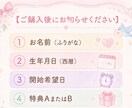 10日間・金運・豊かさを整える遠隔ヒーリングします 豊かさを受け取る心と流れをやさしく整えます⟡.* イメージ3