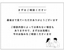 2週間あなたのインスタ運用を手伝います 【実績：1年で2万人以上・100万円以上の利益達成】 イメージ5