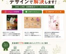 飲食店向けSNS投稿・販促POPを制作します 飲食業界17年の経験をデザインに！ イメージ3