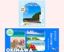 1500円でWEB画像制作いたします シンプルでおしゃれなデザインを制作！ イメージ3
