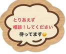 短い動画、長い動画、可愛い・ポップな動画までます クオリティを落とさず、完成までの時間を早めに提出出来ます イメージ1