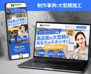 文章が苦手でもOK。作成サポート付きLP制作します 専用ヒアリングシート完備。LPの原稿作成の悩みを一気に解決！ イメージ9