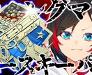 APEXの動画編集、サムネイル作成承ります DTNやCRの動画編集経験・実績あり！ イメージ3