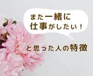 おしゃれなInstagramの投稿画像作成します Youtube/Twitter/各SNS広告にも対応します イメージ2