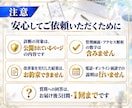 改善案10項目つき！ホームページを診断します 画面ごとの改善点と直す順番が分かる、診断レポート イメージ8