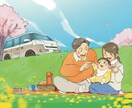 家族イラストをお描きします スケッチブックに描いたような家族写真をお描きします。 イメージ1