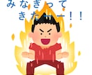 生産性を高め作業を効率化するテクニックを紹介します 集中力UP！ベストコンディション！簡単生産性UP術を徹底解説 イメージ1
