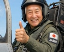 スナップ写真から終活写真（生前遺影）を作成致します 将来のご葬儀に備えた祭壇用・焼香台用２枚セット イメージ11