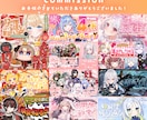Vtuberさん向け！イイ感じのサムネイル作ります 私も配信者だからこその視点でお手伝いします！ イメージ3